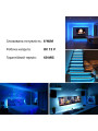 Светодиодная лента RISHANG 60-2835-12V-IP33 6W 78Lm Blue 5м (RD0860TA-B-B), 100022360