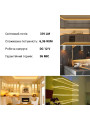 Светодиодная лента RISHANG 60-2835-12V-IP65 6,36W 339Lm 3000К 5м (RD6060TA-B-WW), 100022389