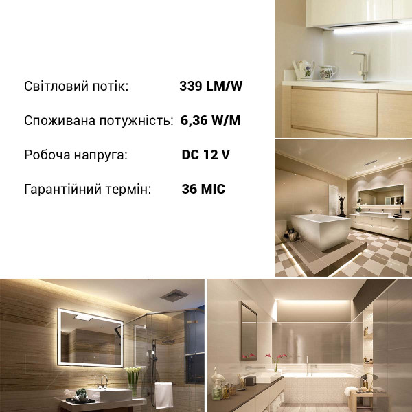 Светодиодная лента RISHANG 60-2835-12V-IP65 6,36W 339Lm 4000К 5м (RD6060TA-B-NW), 100022387