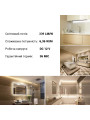 Светодиодная лента RISHANG 60-2835-12V-IP65 6,36W 339Lm 4000К 5м (RD6060TA-B-NW), 100022387