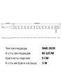 Светодиодная лента RISHANG 60-2835-12V-IP65 6,36W 339Lm 4000К 5м (RD6060TA-B-NW), 100022387