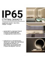 Светодиодная лента RISHANG 60-2835-12V-IP65 6,36W 339Lm 4000К 5м (RD6060TA-B-NW), 100022387