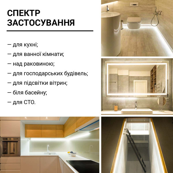 Светодиодная лента RISHANG 60-2835-12V-IP65 6,36W 339Lm 4000К 5м (RD6060TA-B-NW), 100022387