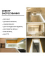 Светодиодная лента RISHANG 60-2835-12V-IP65 6,36W 339Lm 4000К 5м (RD6060TA-B-NW), 100022387
