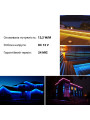 Светодиодная лента RISHANG 60-5050-12V-IP67 13,2W RGB 5м (RD3260AQ-RGB), 100022382