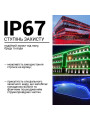 Светодиодная лента RISHANG 60-5050-12V-IP67 13,2W RGB 5м (RD3260AQ-RGB), 100022382