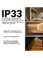 Світлодіодна стрічка RISHANG 126-2014-24V-IP33 8,6W 710Lm 3000К 5м (RD04C6VC-WW) , 100022359