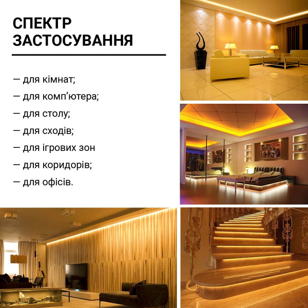 Світлодіодна стрічка RISHANG 126-2014-24V-IP33 8,6W 710Lm 3000К 5м (RD04C6VC-WW) , 100022359