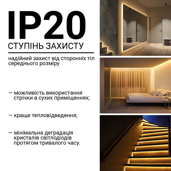 Светодиодная лента RISHANG 192-2835-24V-IP20 18W 2650Lm 3000К 5м (RD00K2TC-A-T-WW), 100022354