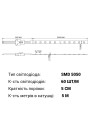 Светодиодная лента RISHANG 60-5050-24V-IP33 13,2W RGB 5м (RD0060AP-RGB), 100022338