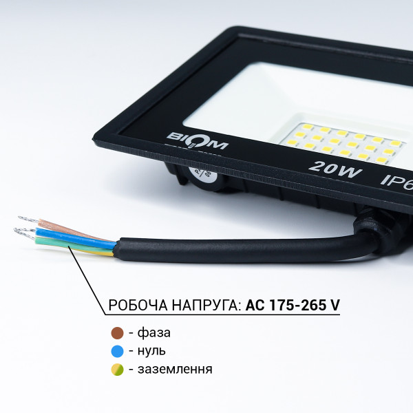 Светодиодный прожектор BIOM 20W 6200К 220V IP65 (S6-SMD-20-Slim), 100028057