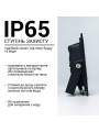 Светодиодный прожектор BIOM 20W 6200К 220V IP65 (S6-SMD-20-Slim), 100028057