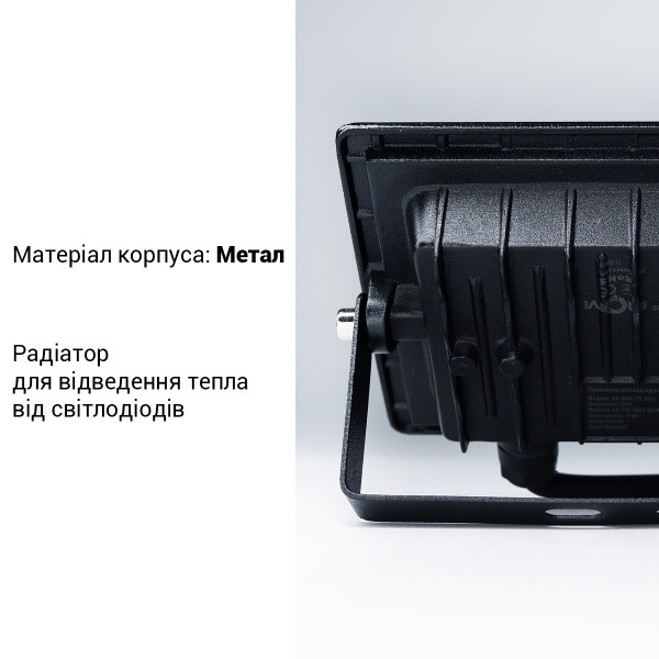 Светодиодный прожектор BIOM 20W 6200К 220V IP65 (S6-SMD-20-Slim), 100028057