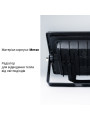 Светодиодный прожектор BIOM 20W 6200К 220V IP65 (S6-SMD-20-Slim), 100028057