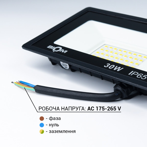 Светодиодный прожектор BIOM 30W 6200К 220V IP65 (S6-SMD-30-Slim 6200K), 100028058