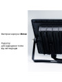 Светодиодный прожектор BIOM 30W 6200К 220V IP65 (S6-SMD-30-Slim 6200K), 100028058