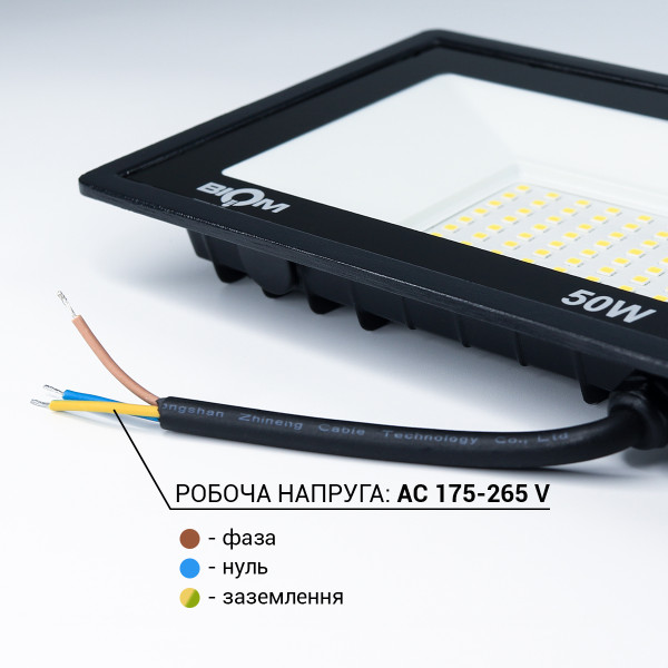 Светодиодный прожектор BIOM 50W 6200К 220V IP65 (SMD-S6-50-Slim 6200К), 100028059