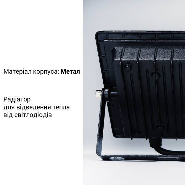 Светодиодный прожектор BIOM 50W 6200К 220V IP65 (SMD-S6-50-Slim 6200К), 100028059