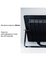 Светодиодный прожектор BIOM 50W 6200К 220V IP65 (SMD-S6-50-Slim 6200К), 100028059