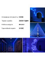 Світлодіодний NEON BIOM PROFESSIONAL BNSP-24-511-2835-120-B-1 IP65 синій, 1м