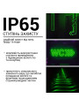 Світлодіодний NEON BIOM PROFESSIONAL BNSP-24-511-2835-120-G-1 IP65 зелений, 1м
