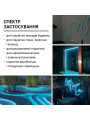 Світлодіодний NEON BIOM PROFESSIONAL BNSP-24-511-2835-120-IB-1 IP65 Ice blue, 1м