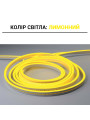 Світлодіодний NEON BIOM PROFESSIONAL BNSP-24-511-2835-120-LY-1 IP65 лимонна, 1м