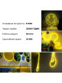 Світлодіодний NEON BIOM PROFESSIONAL BNSP-24-511-2835-120-LY-1 IP65 лимонна, 1м