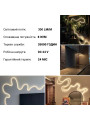 Світлодіодний NEON BIOM PROFESSIONAL BNSP-24-511-2835-120-NW-1 IP65 нейтральний білий, 1м