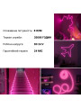 Світлодіодний NEON BIOM PROFESSIONAL BNSP-24-511-2835-120-P-1 IP65 рожевий, 1м