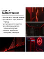 Світлодіодний NEON BIOM PROFESSIONAL BNSP-24-511-2835-120-R-1 IP65 червоний, 1м