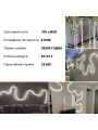 Світлодіодний NEON BIOM PROFESSIONAL BNSP-24-511-2835-120-W-1 IP65 білий, 1м