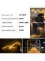 Світлодіодний NEON BIOM PROFESSIONAL BNSP-24-511-2835-120-WW-1 IP65 теплий білий, 1м