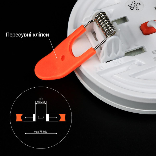 Светильник светодиодный Biom CB 230V 9W 5000К IP20 (CB-R9W-5), 100023862