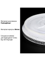 Потолочный светильник Biom DL 230V 30W 5000K IP20 без д/у (DL-R107-30), 100024107