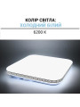 Стельовий світильник Biom DL 230V 36W 6200K IP20 без д/к (DL-S707-36) , 100024105