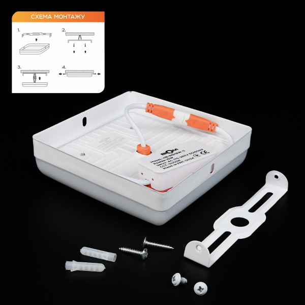 Светильник светодиодный Biom HB 230V 18W 5000К IP20 (HB-S18W-5), 100023854