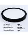 Накладной светильник Biom MD 220V 24W 5000K 1950Lm IP20 Матовый (Frosted) (MD-01-R24-5), 100023419