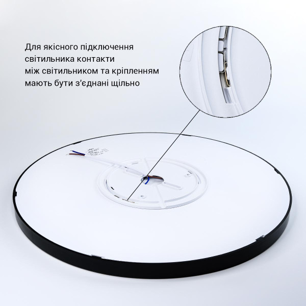 Накладной светильник Biom MD 220V 38W 5000K 3050Lm IP20 Матовый (Frosted) (MD-01-R38-5), 100023421