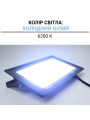 Світлодіодний прожектор BIOM S6 230V 100W 6200К IP65 (S6-SMD-100-Slim 6200К) , 100024503