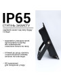 Світлодіодний прожектор BIOM S6 230V 100W 6200К IP65 (S6-SMD-100-Slim 6200К) , 100024503