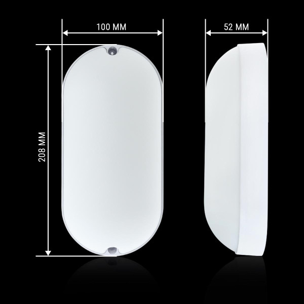 Світильник світлодіодний ЖКГ Biom MPL 18W 6000К, овал (MPL-О18-6) , 100017817