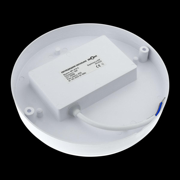 Накладной светильник Biom MPL 220V 18W 6000K 1620Lm IP65 Матовый (Frosted) (MPL-R18-6), 100017814