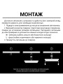 Накладной светильник Biom MPL 220V 18W 6000K 1620Lm IP65 Матовый (Frosted) (MPL-R18-6), 100017814