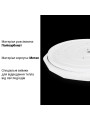 Світильник світлодіодний Biom SMART SML-R05 3000-6000K 50Вт з д/к (SML-R05-50/2) , 100017052