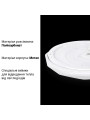 Світильник світлодіодний Biom SMART SML-R05 3000-6000K 80Вт с д/к (SML-R05-80/2) , 100017853
