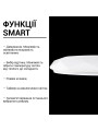 Світильник світлодіодний Biom SMART SML-R05 3000-6000K 80Вт с д/к (SML-R05-80/2) , 100017853