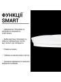 Світильник светлодіодний Biom SMART SML-R07 3000-6000K 50Вт с д/у (SML-R07-50/2) , 100020985