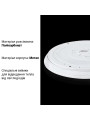Накладной светильник Biom SMART 220V 80W 3000-6000K 6400Lm IP20 Звёздное небо (SML-R07-80/2), 100020715