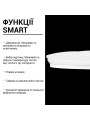 Накладной светильник Biom SMART 220V 80W 3000-6000K 6400Lm IP20 Звёздное небо (SML-R07-80/2), 100020715